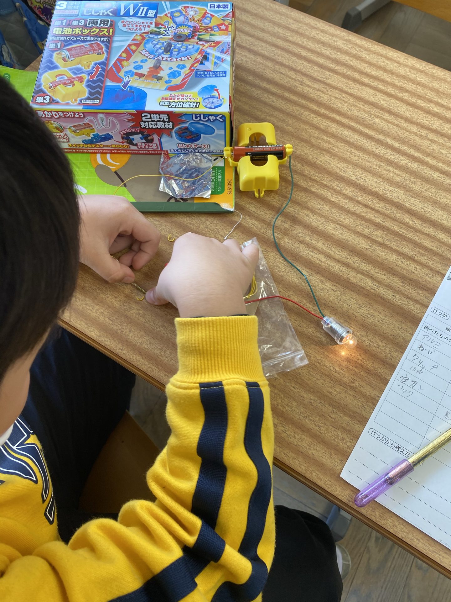 3年 理科 電気の通り道 鹿嶋市立三笠小学校